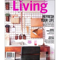 Martha Stewart Living (월간) : 2016년 09월
