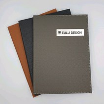 [을지메뉴] 모던아트 A4 고급 메뉴판 다양한색상 스텐부식 로고 상호 맞춤제작 카페 식당 예쁜메뉴판, 모던아트 그레이A4