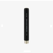 까렌다쉬 초크홀더 9mm 파스텔홀더 크레용홀더
