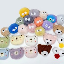 [만복하우스] 곰돌이 인형 털 뽀글이 폼폼이 먼지 털뭉치 털방울 폼폼 실내화 슬리퍼 꾸미기