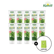 [공식]카밀 핸드크림 미니 30ml 10종+쇼핑백 무료증정, 허벌 미니 10개 단품
