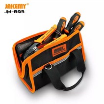 파우치 휴대용 공구 가방 소형 전자 gjtjgjtj*30495170rM