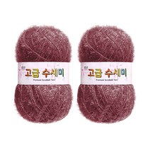 울클럽 별꽃수세미 만들기 DIY 고급수세미실 2볼세트, 178로즈퍼플