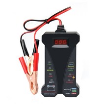 자동차 전자 릴레이 테스터 배터리 체커 LED 표시등 범용 12V, 03 without bag