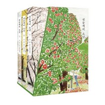 이노플리아 진눈깨비소년 SET 전3권 7-9, One color | One Size@1