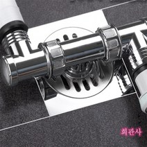 하수구 배수구 트랩 세탁기 1구 2구 3구 듀얼 조인트 Esyuse 증정, 반밀폐형 (수평 3통)개