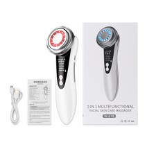 눈 찜질기 무선 진동기 미니 지압 마사지기 7in1 ems mesotherapy 페이셜 led 라이트 테라피 electropora 주름 제거 스킨 타이트닝 케어 뷰티 아이, 4 in 1 화이트