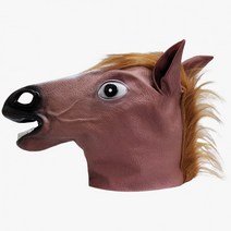 라텍스가면 갈색 말, 상세페이지 참조, 상세페이지 참조
