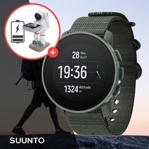 10종사은품 순토9 피크 프로 포레스트 그린 SS050828000 고도 기압 등산 사이클 런닝 철인3종경기 트래킹 GPS 수영 스노클링 만능 스포츠 스마트 워치