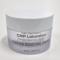차앤박 CNP 엑소포렌 텐션 부스팅 크림 50ml