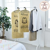 [홈스웰] 마이코디 옷커버 프리미엄 자켓용 10P+코트용 10P, 색상:블랙(자켓10+코트10), 상세 설명 참조