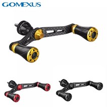 고멕서스 스피닝릴 카본더블핸들 72mm 98mm 시마노에 반포드 스트라딕 트위파워 호환가능, gold_72mm Shimano, 금