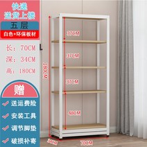 진열장 상장 트로피 상패 피규어 인증서 진열대 디스플레이 레고진열 유리 선반, G