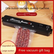 Household Electric Vacuum Food Sealer Automatic Packaging Machine 220V 110v Vaccum Packer with 10Pcs, [04] AU