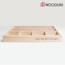 우드리 목공체험 목공수업 DIY 키트 만들기재료 - 화가의 트레이