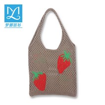 [추천하다] 가벼운 숄더백 대학생숄더백 데일리백한국 니트 가방 펀칭 숄더 토트 가방 쇼핑백 유행