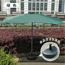 2.5m 직사각형 반쪽 파라솔 하프 그늘막 차양막 벽면 어닝 테라스 야외 협소공간, 그린+물통홀더