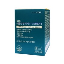 뉴트리코어 NCS 식물성 알티지 오메가3 1126mgx30캡슐 임산부 오메가3 저온 초임게 EPA DHA