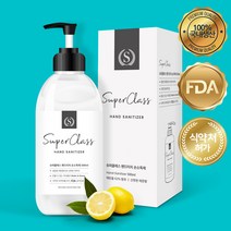 슈퍼클래스 손소독제 손세정제 500ml 레몬향 10개