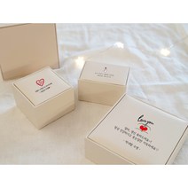 주문제작주얼리케이스 커스텀반지케이스 로고케이스 메시지케이스 인쇄주얼리케이스 프린팅케이스 이벤트반지케이스 나만의주얼리케이스 귀걸이케이스 목걸이케이스 시계케이스 커플링케이스