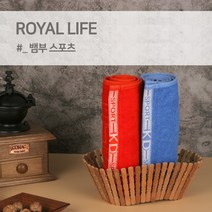 경동타월 30수 뱀부스포츠 타월 85g / 5매세트, 랜덤 5매