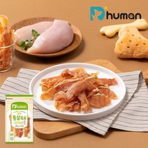 통살육포 닭가슴살+오리안심 2종 세트, 04_닭가슴살육포 2팩_bm24, 상세설명 참조