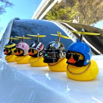 +[플렉스온]+자전거인형 자동차장식품 자전거벨 악세사리 액세서리 러버덕[FLEXON], 크롬레드