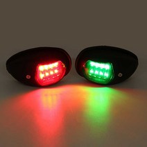 락모터스 선박 돔타입 항해등 12-30V 낚시배 항법등 LED 보트 정박등 네이비게이션, 돔타입항해등블랙(그린 )