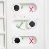 ◆JOOMA★ 플라스틱 체크 리스트 보드 기본 점검표 점검표 메모보드 체크보드