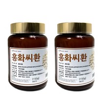 홍화씨환 홍화 리놀레산 리놀렌산 약령시장 150g 2통, 단품, 단품