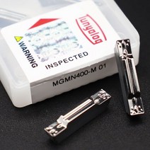 그루빙 인서트 선반 슬롯 블레이드 알루미늄 터닝 툴 카바이드 cnc MGMN150 MGMN200 G 01 M, 01 MGMN150 G 01