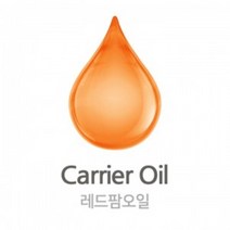 레드팜 오일, 5L