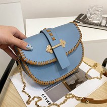 미우크굿즈 가죽 공예키트 반달 새들백 만들기 DIY 만들기 클러치백 집콕 취미, 블루 브라운, 1개