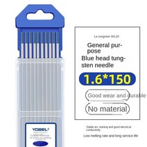 텅스텐 전극 Wl20 범용 아르곤 아크 용접 용접기 베이스, 1.1.6 150