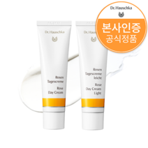 [공식/정품] 닥터하우쉬카 로즈데이크림 듀오, 라이트 2개