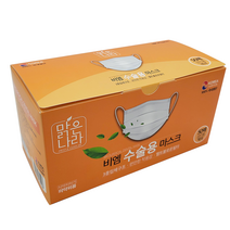 한스 의약외품 수술용 마스크 일회용 화이트 50매입, 3개