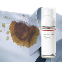 카피이트 옷기름 흰옷 얼룩제거 스프레이 커피자국