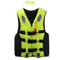 구명 조끼 라이프자켓 카약 웨이크보드 구명자켓 카누 부력 낚시 물놀이 제트스키, L, 사이드라인360°반사 / 형광그린