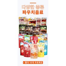 칸타타 편의점용 파우치 음료 커피 230g 10팩, BG아메리카노스위트230mlx10