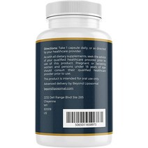 lofty최신 남성과 여성을 위한 Beyond Liposomal Multivitamin- 최대 흡수를 Multivitamin Complex- 건강 지원 Adult Supplemen, [01] 30개(1팩)