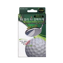 OHM 비거리증가 골프 장타스티커 국산 더더필름 헤드보호, 해피한마트 본상품선택