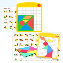 IQPLUS 퍼즐, 1세트, 양면자석칠교