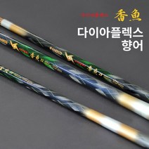 은성 다이아플렉스 향어 민물낚시대 (민물/바다 겸용), 14