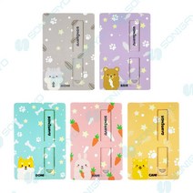 손이가요 밴드팡슬림 캐릭터 사각 카드지갑 수납 포켓 핸드폰 부착형 핑거그립 스마트톡, 발자국 도니(스카이블루)