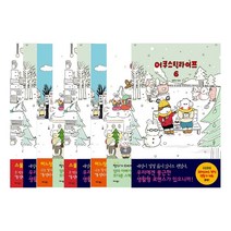 (인기웹툰 낱권선택) 어쿠스틱라이프 전14권, 어쿠스틱라이프 13