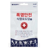 [대일제약] 폭염안전 식염포도당정 30정 x10개, 1개