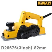 GYX361396디월트 전기대패 D26676(3Inch) 82mm 550W 2.3kg (1EA)