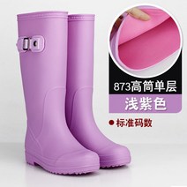 명품레인부츠 여자 여성 장화 워커 비올떄신는신발 비오는날운동화 임산부 방수신발