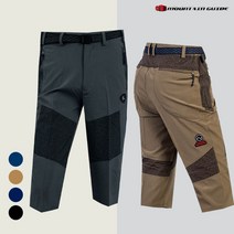 [마운틴가이드] 여름 등산복 작업복 스판 남성 배색 7부 등산 반바지 KLM-PB212-B07