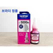 브라더 BT5000M 정품잉크 BTD60BK BT5000Y BT5000C 부산프린터렌탈 [프린팅코디], BTD60BK(검정)